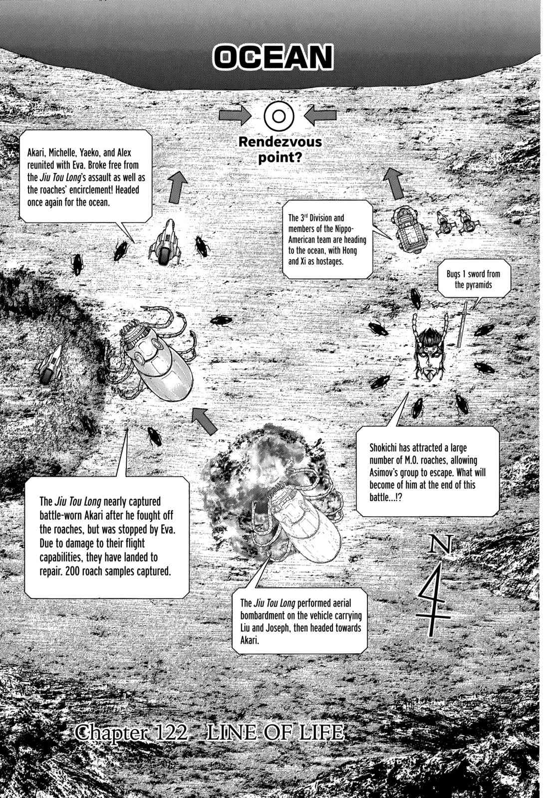 Terra Formars, Chapter 122 image 03